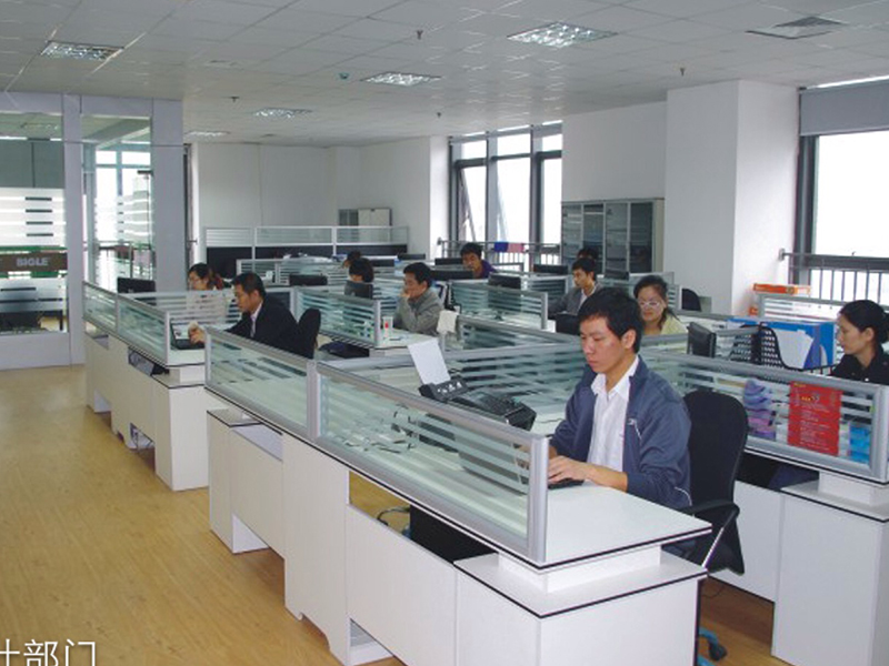 研發(fā)設(shè)計(jì)部門(mén)