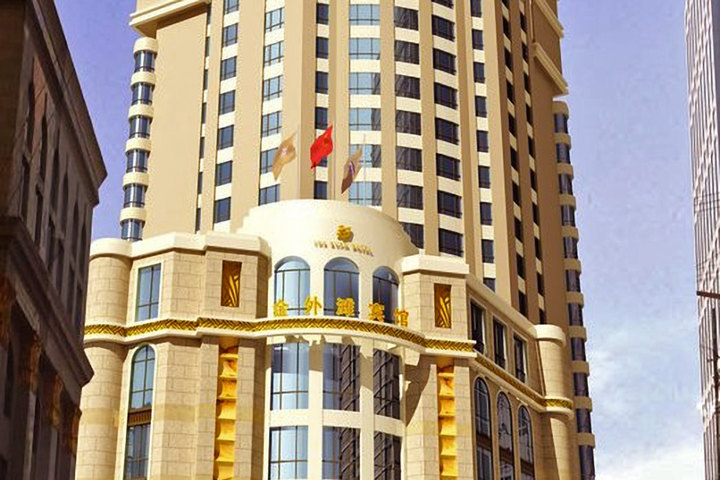 上海金外灘大廈